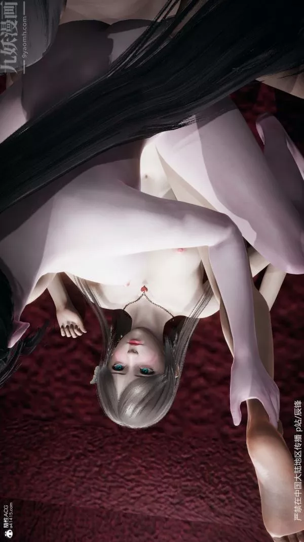 [3D]鬥羅玉傳第38章-元界03話