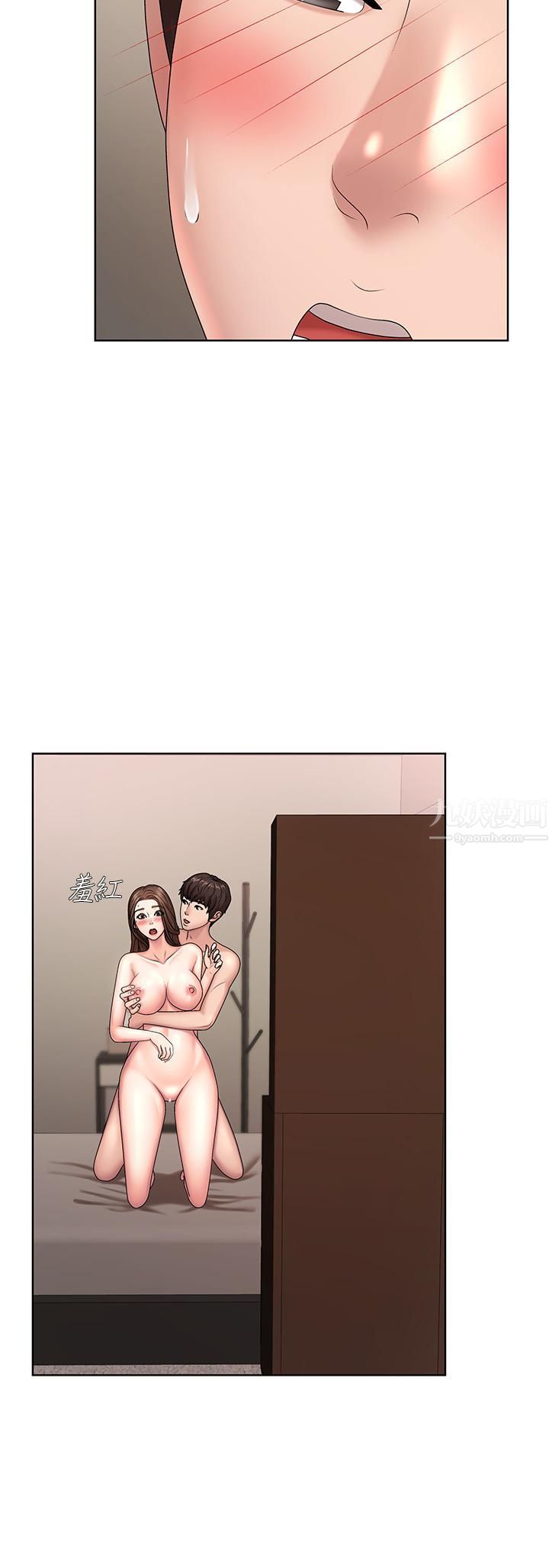 青春期小阿姨第18话-小妈爽到喷水的骚样