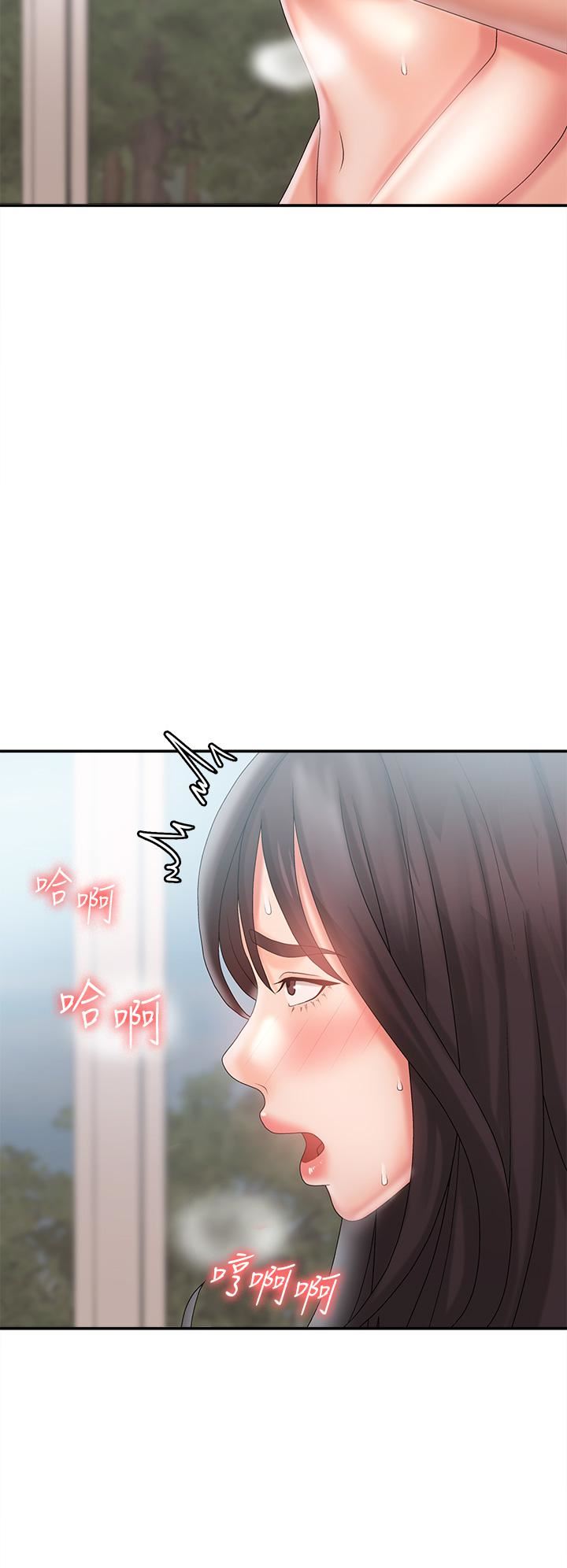 青春期小阿姨第29话-奶头比嘴还硬!