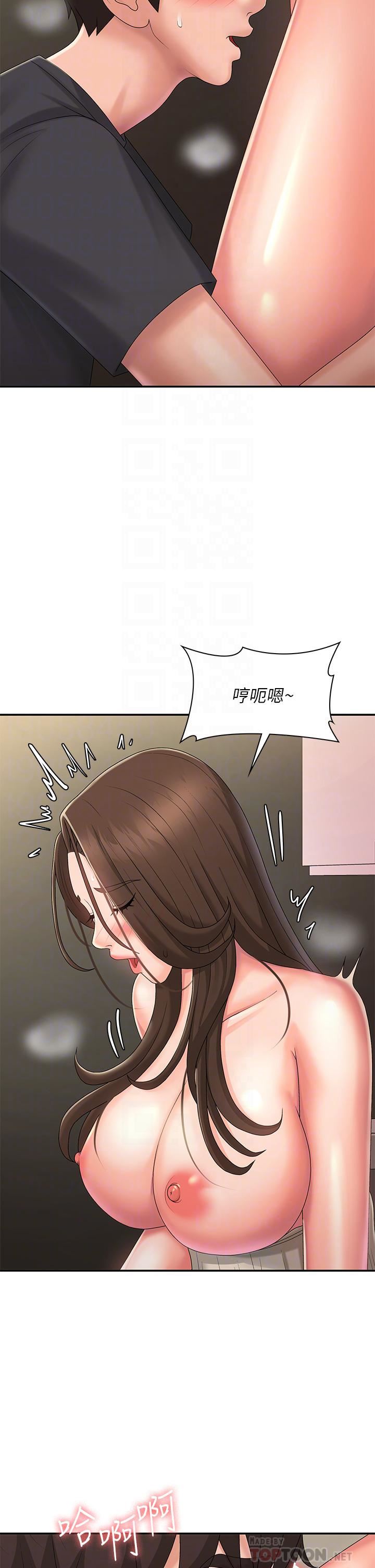 青春期小阿姨第32话-在爸爸面前抽插小妈!