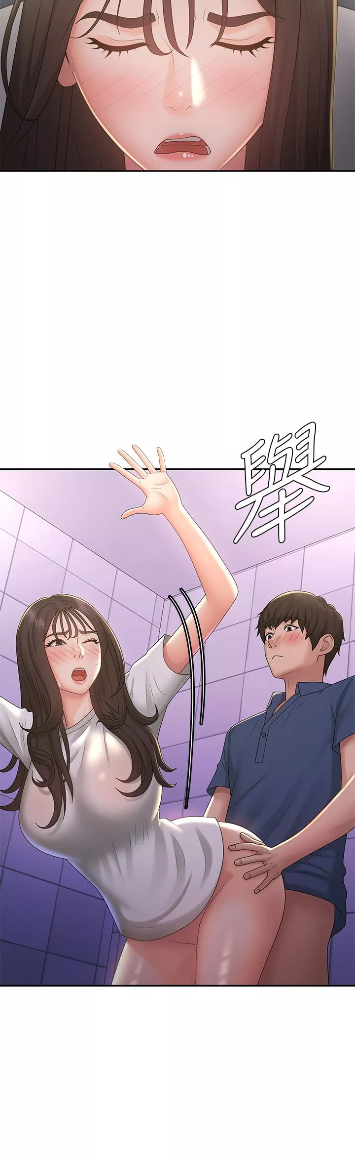 青春期小阿姨第39話-雅瑩響亮的浪叫聲
