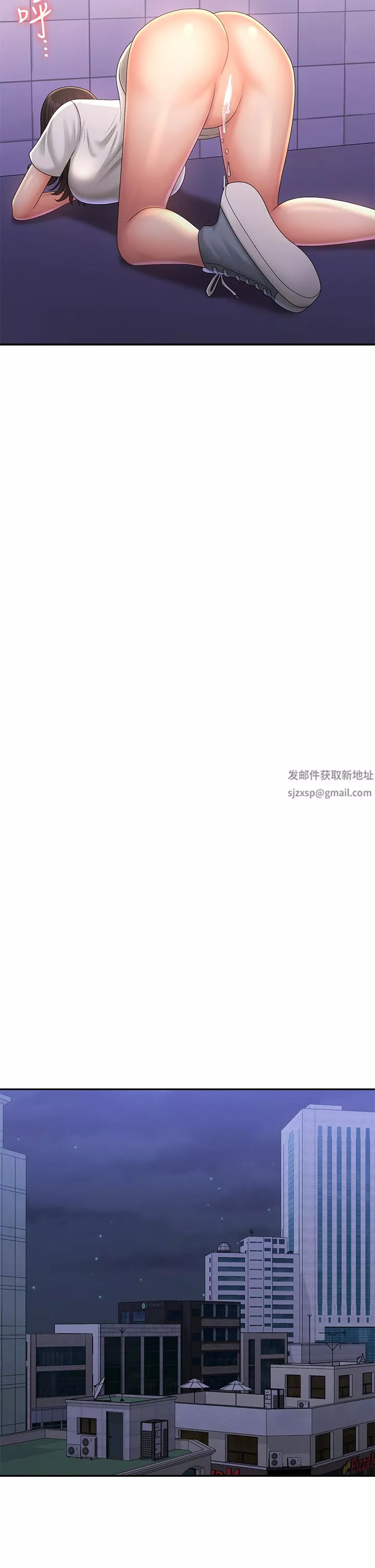 青春期小阿姨第39話-雅瑩響亮的浪叫聲