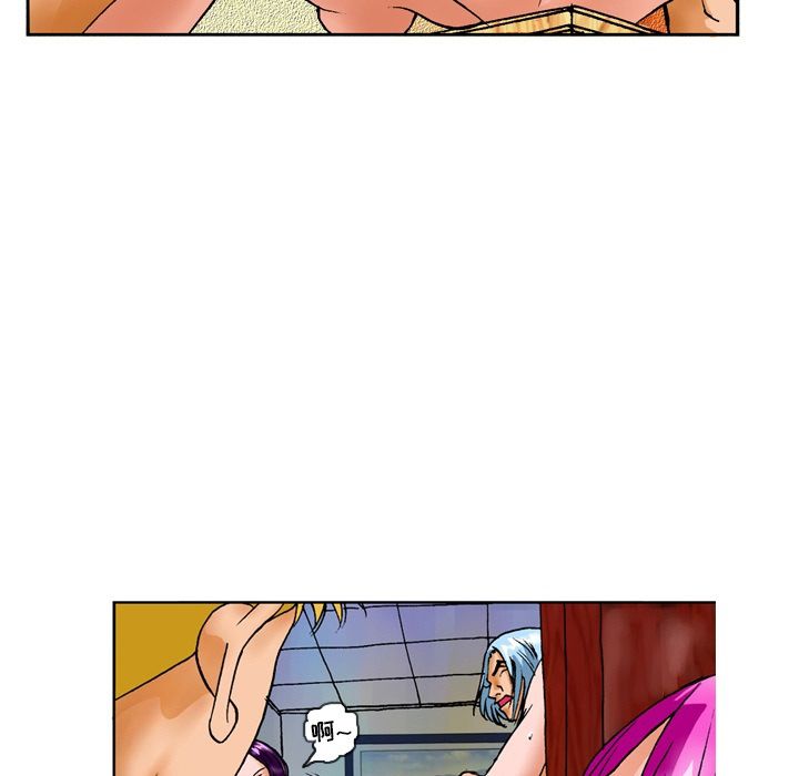 秘密物语第2话