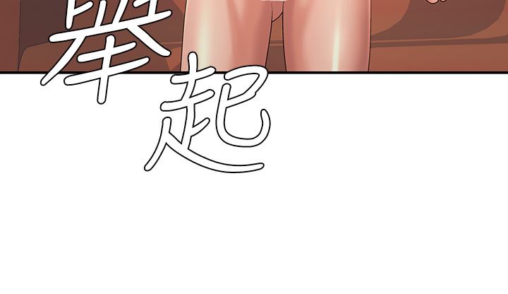 青春期小阿姨第42话-在摩天轮里开干