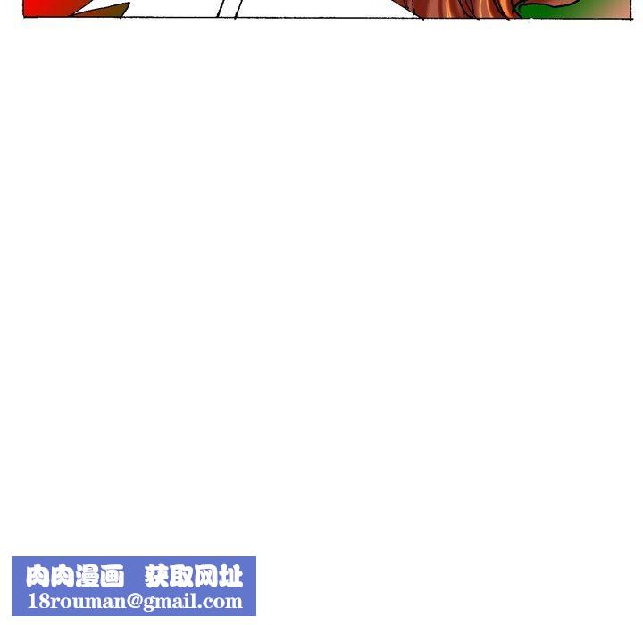 秘密物語第7話