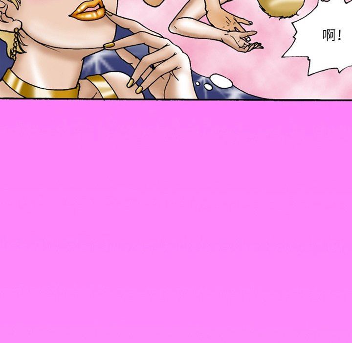 秘密物語第9話