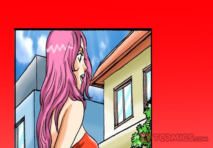 秘密物語第33話