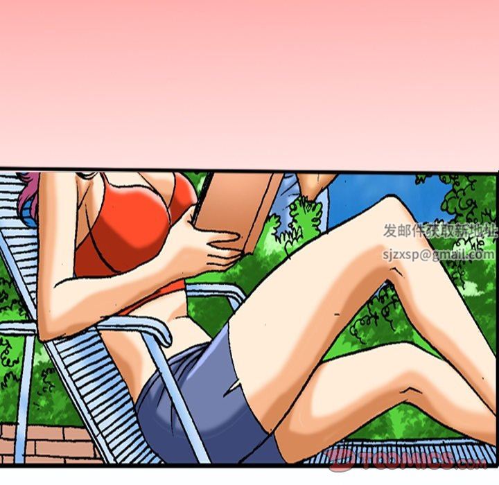 秘密物語第33話