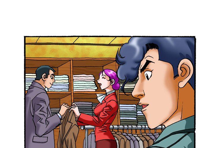 秘密物語第39話