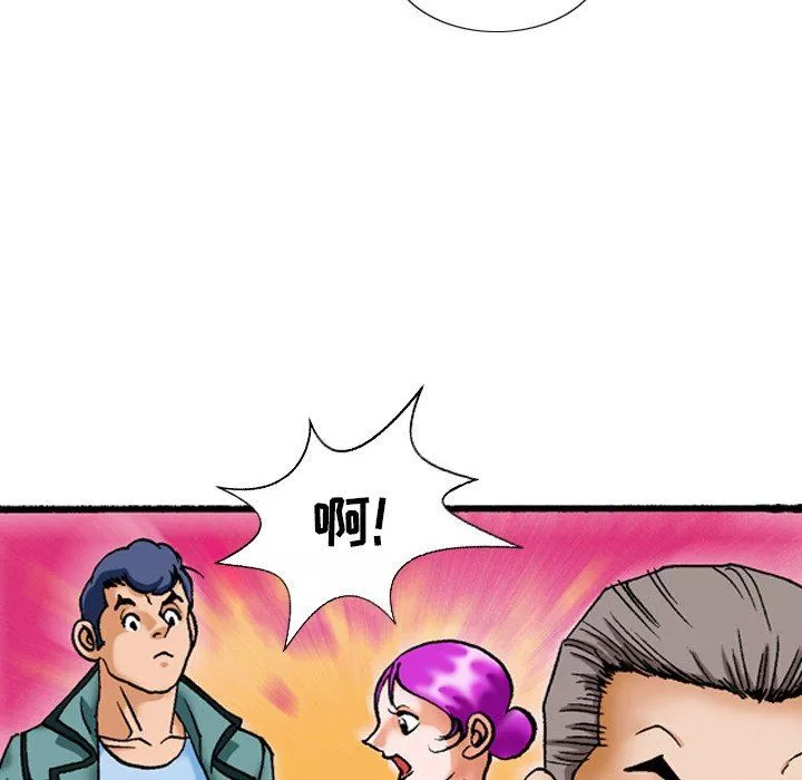 秘密物語第40話