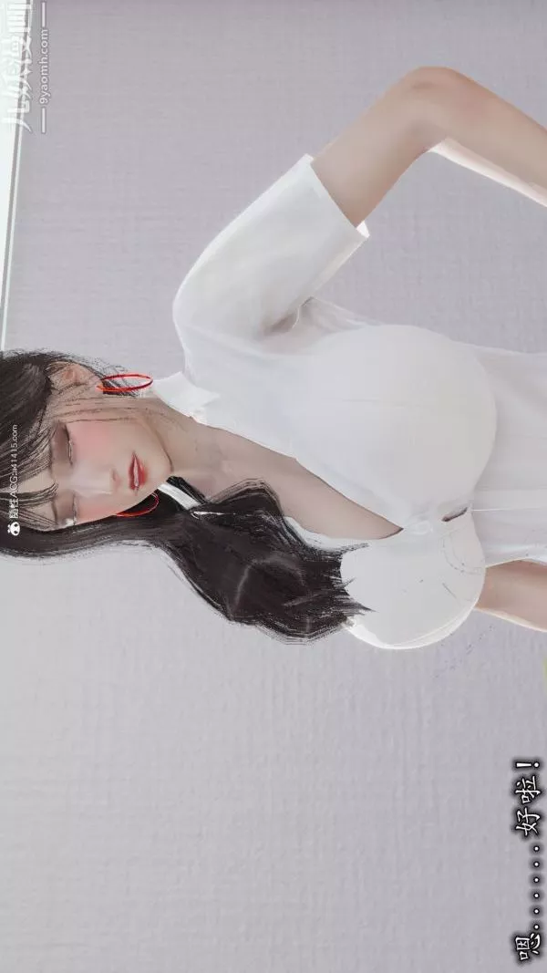 [3D]巨乳總裁卉宜第03章【第02話】