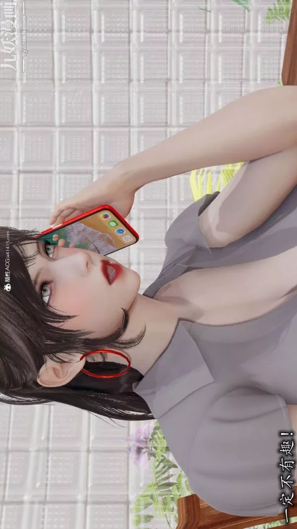 [3D]巨乳總裁卉宜第04章【第01話】