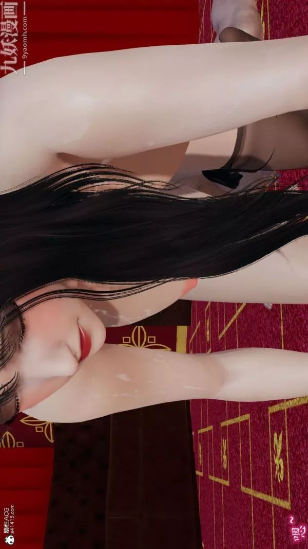 [3D]巨乳總裁卉宜第06章【第03話】