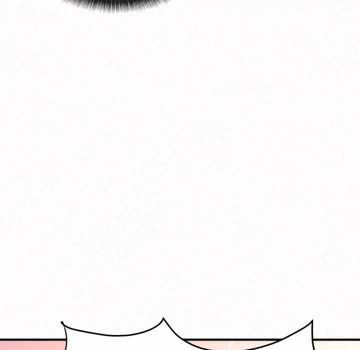 懵懂男生的戀愛史第2話