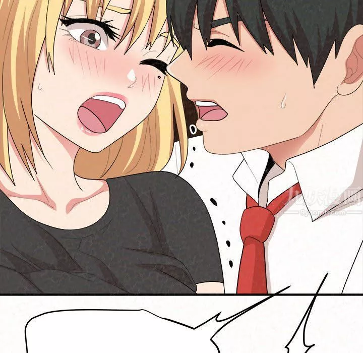 懵懂男生的戀愛史第3話