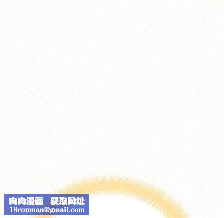 懵懂男生的恋爱史第4话