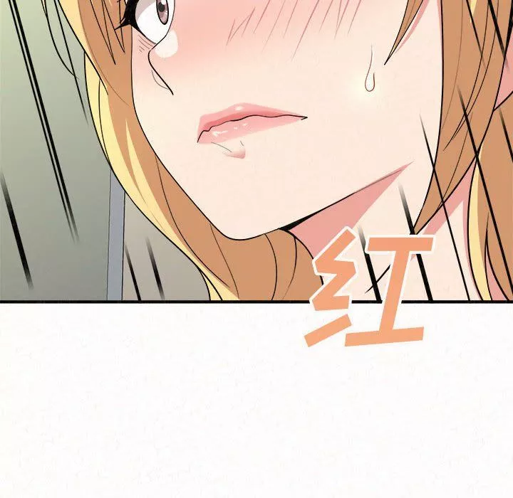 懵懂男生的戀愛史第5話