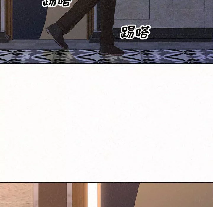 懵懂男生的戀愛史第6話