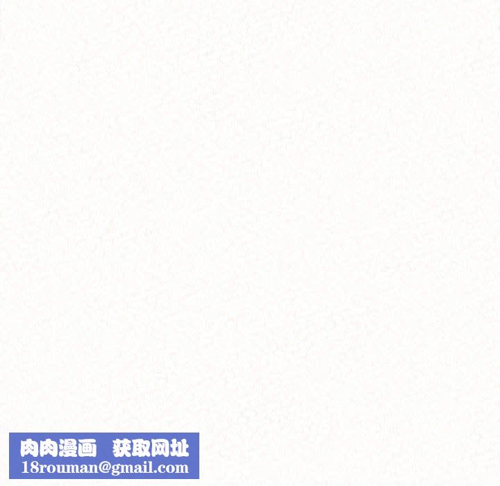懵懂男生的恋爱史第6话
