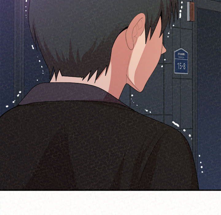 懵懂男生的恋爱史第6话