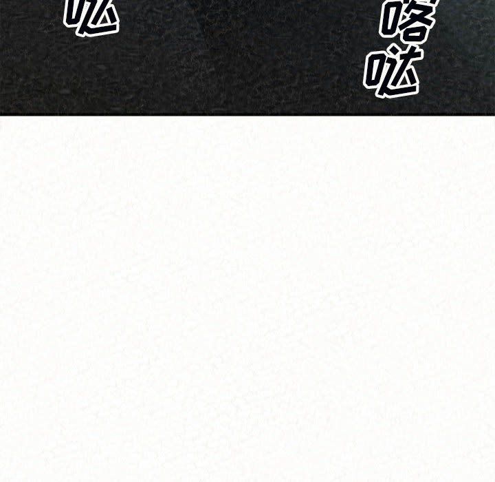 懵懂男生的恋爱史第6话