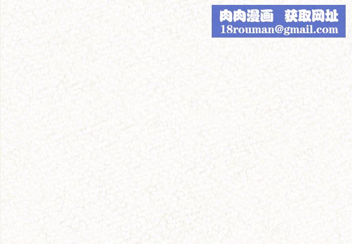 懵懂男生的恋爱史第7话