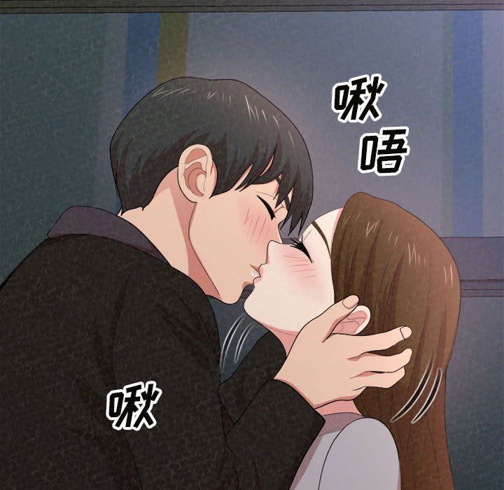 懵懂男生的戀愛史第7話