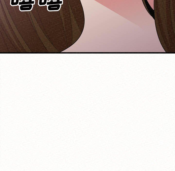 懵懂男生的恋爱史第8话