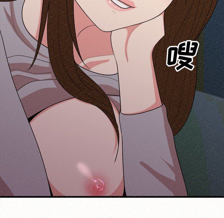 懵懂男生的恋爱史第8话