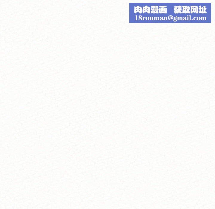 懵懂男生的恋爱史第8话