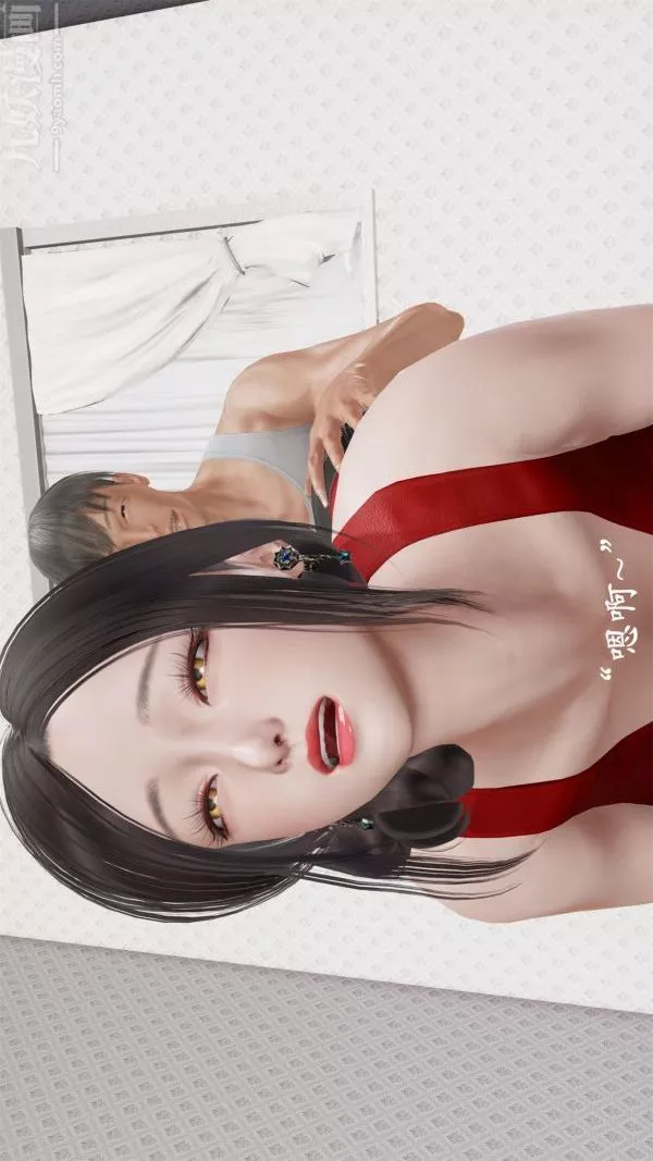 [3D]做韻律操的媽媽第10話