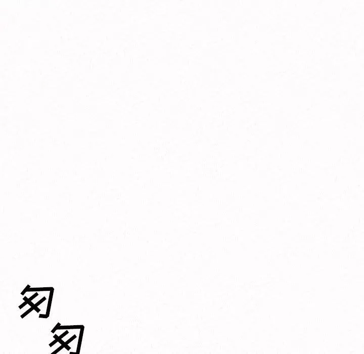 懵懂男生的戀愛史第9話