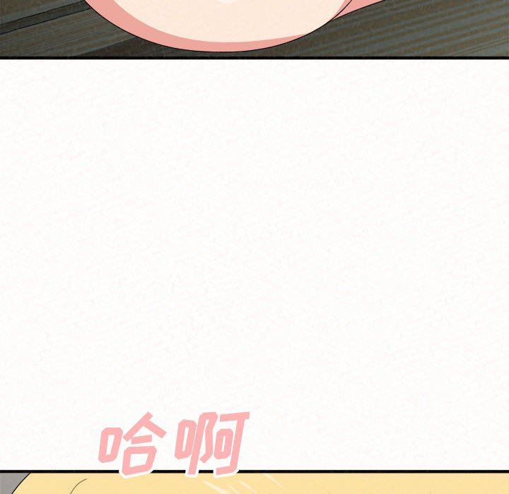 懵懂男生的恋爱史第10话