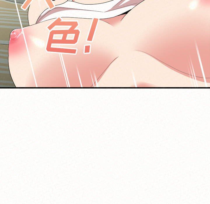 懵懂男生的戀愛史第10話