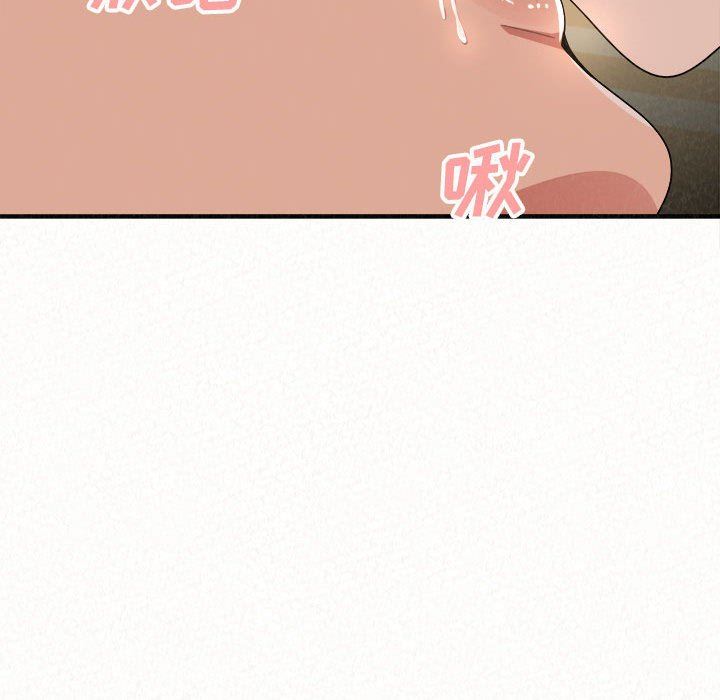 懵懂男生的恋爱史第11话