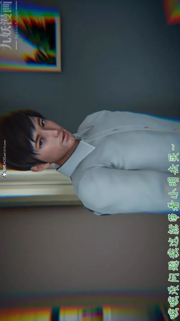 [3D]被王鵬催眠的教師美母01-03[完]第10話