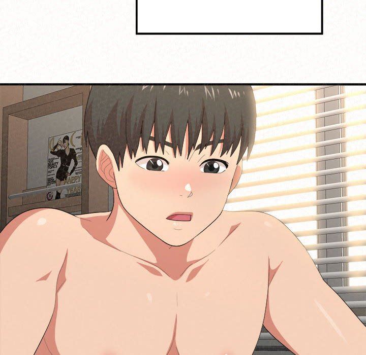 懵懂男生的戀愛史第12話