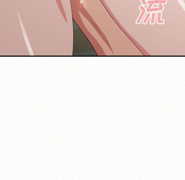 懵懂男生的戀愛史第13話