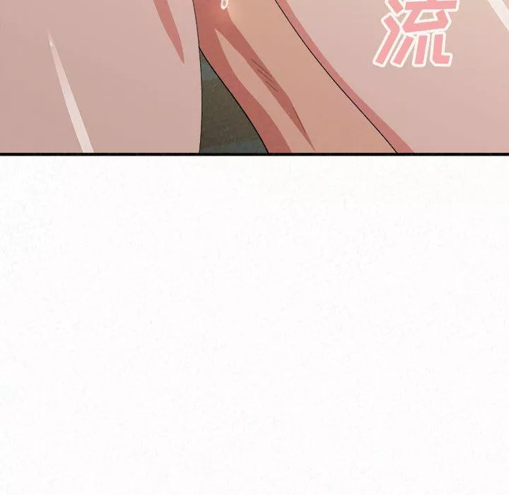 懵懂男生的戀愛史第13話