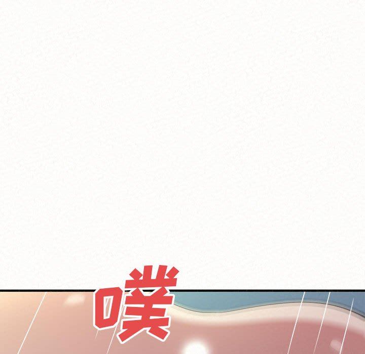 懵懂男生的恋爱史第13话