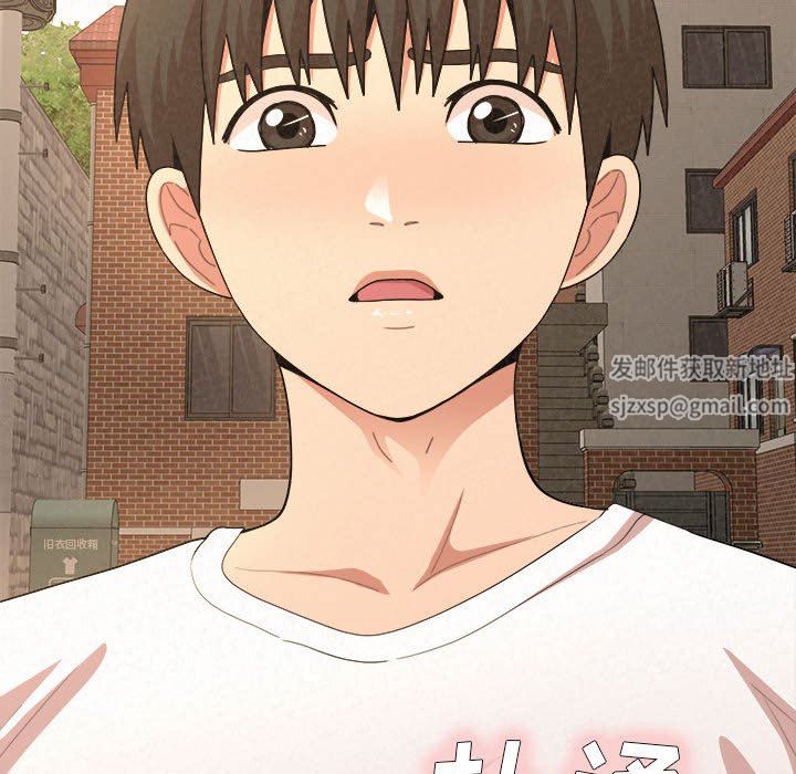 懵懂男生的戀愛史第15話