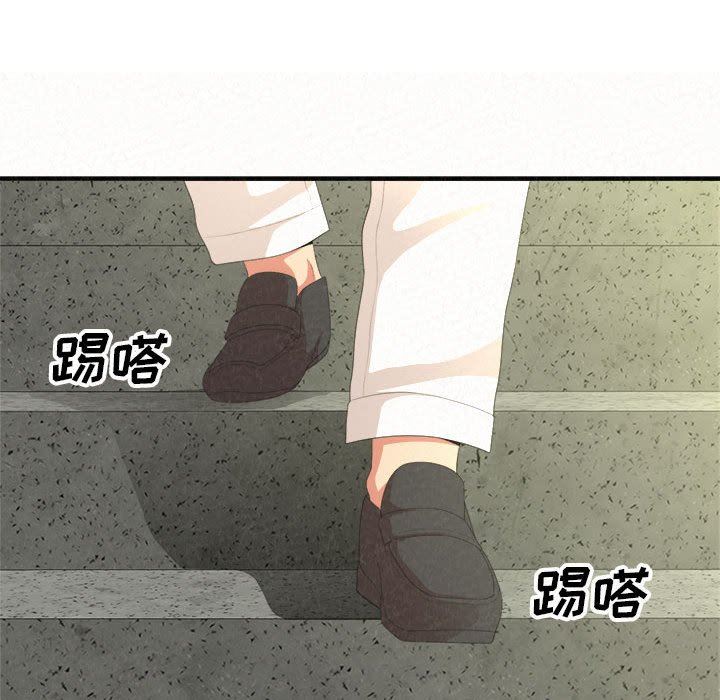 懵懂男生的戀愛史第15話