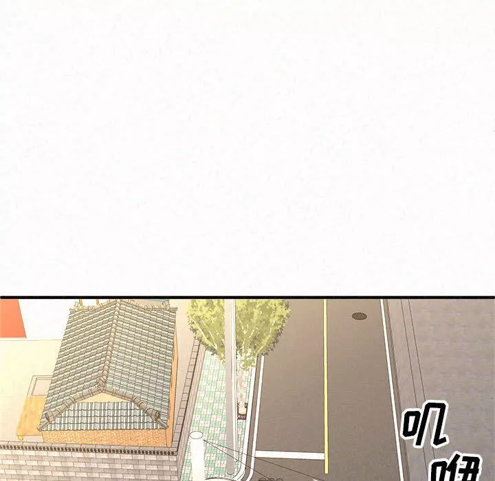 懵懂男生的戀愛史第15話