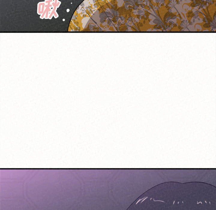 懵懂男生的戀愛史第17話