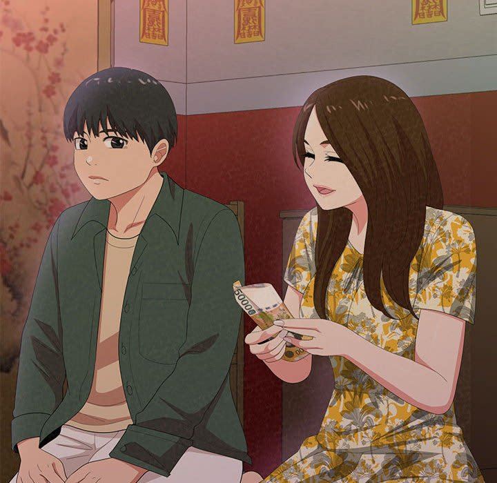 懵懂男生的戀愛史第17話