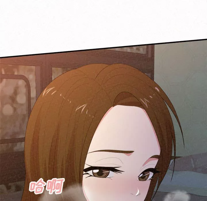 懵懂男生的戀愛史第18話