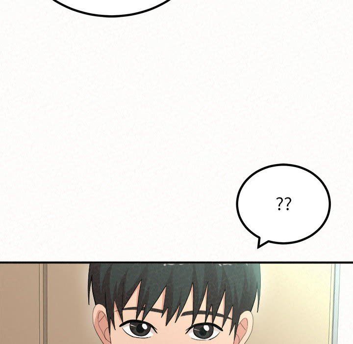 懵懂男生的恋爱史第23话