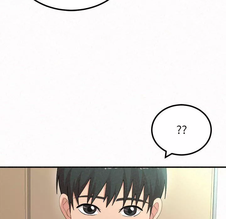懵懂男生的戀愛史第23話