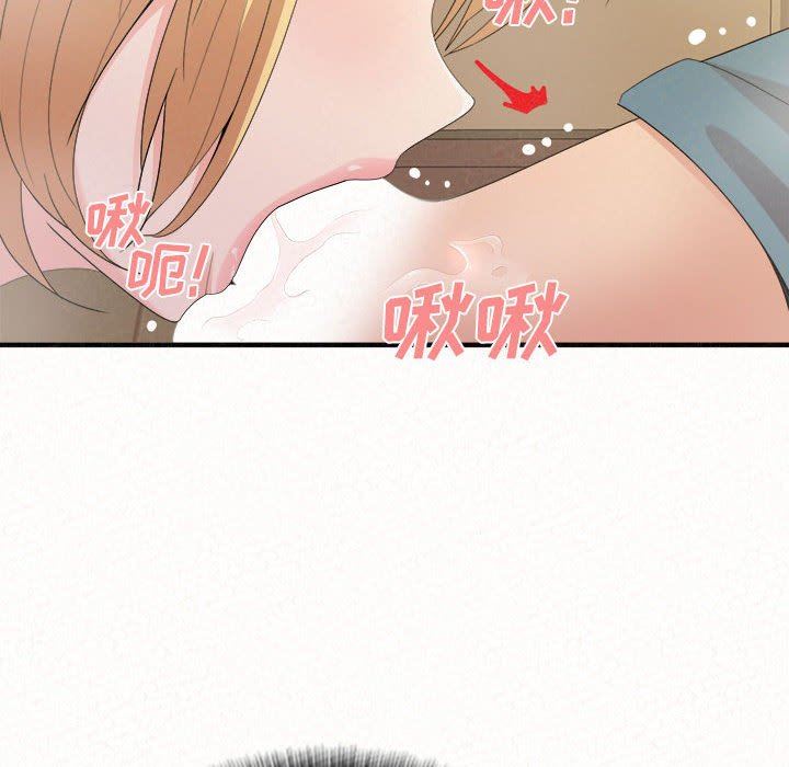 懵懂男生的恋爱史第24话