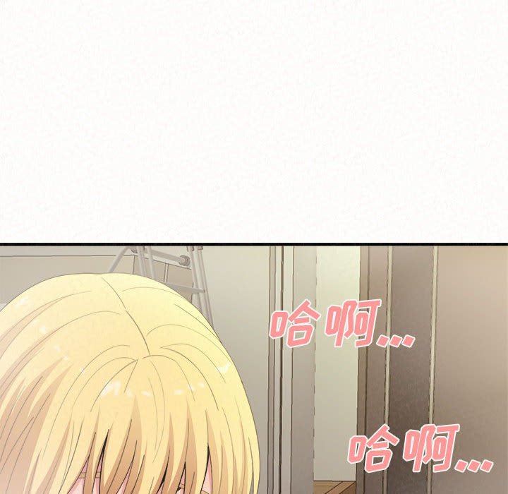 懵懂男生的恋爱史第24话